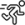 Бігові лижі